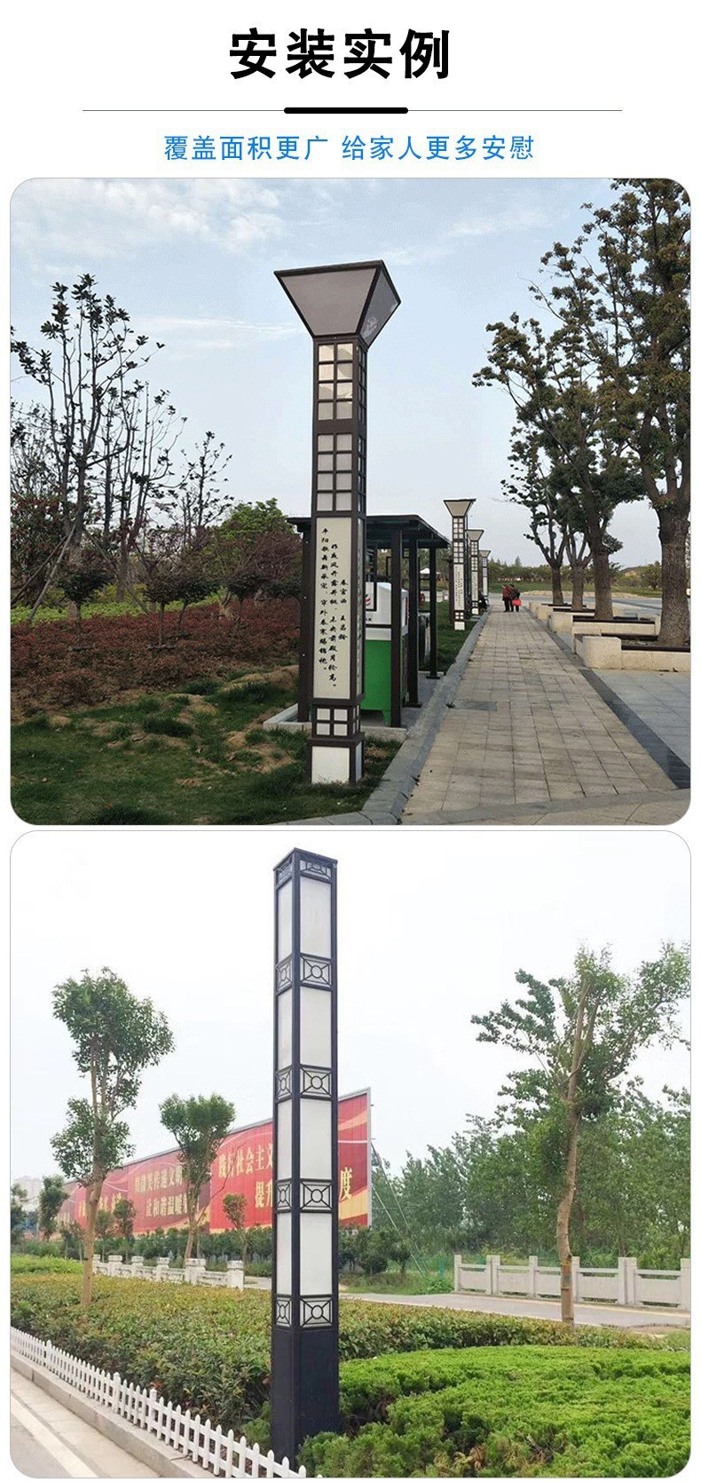 铝型材高杆景观别墅LED户外照明灯庭院灯